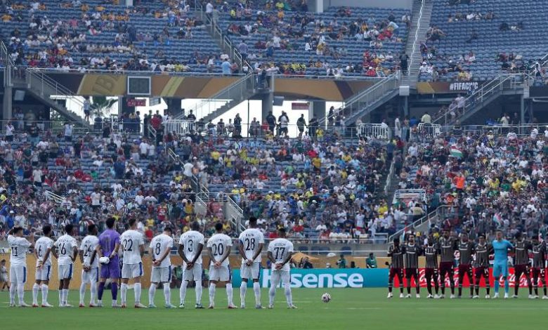 الهلال