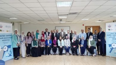 ورشة عمل لتقييم مكافحة نواقل الأمراض تعقدها الصحة والسكان
الصحة والسكان تعلن عن ورشة لتقييم احتياجات مكافحة نواقل الأمراض
تقييم الاحتياجات لمكافحة نواقل الأمراض في ورشة عمل صحية جديدة
وزارة الصحة تنظم ورشة عمل لتقييم الاحتياجات الناشئة لمكافحة نواقل الأمراض