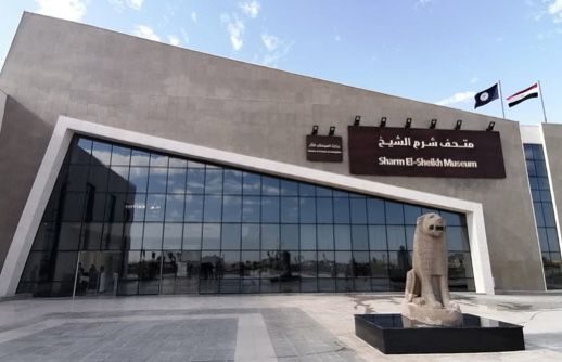 ورشة فنية مميزة بمتحف شرم الشيخ حول الأوشابتي وخدم العالم الآخر 06/07/2025 03:00 ص نظم متحف شرم الشيخ، بمحافظة جنوب سيناء، الورشة السابعة من برنامج “رحلة إلى الحياة الأخرى” الصيفي للأطفال بعنوان “الأوشابتي – خدم العالم الآخر”