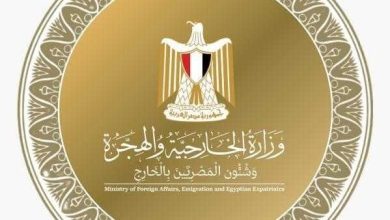 وزارة الخارجية ترحب بقرار الولايات المتحدة بشأن إرشادات السفر لمصر