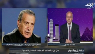 وزير الإعلام الفلسطيني يؤكد: مصر تصدّت لمحاولات التهجير ولا مجال للمزايدة على مواقفها