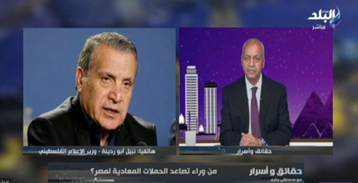 وزير الإعلام الفلسطيني يؤكد: مصر تصدّت لمحاولات التهجير ولا مجال للمزايدة على مواقفها