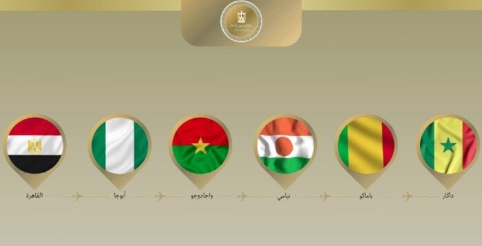 وزير الخارجية والهجرة يختتم جولة غرب إفريقيا باتجاه السنغال
