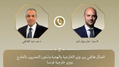 وزير الخارجية يتواصل مع نظيره الفرنسي لمناقشة التطورات الإقليمية