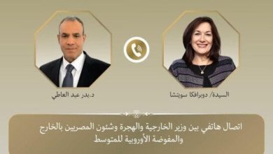 وزير الخارجية يطالب مفوضة الاتحاد الأوروبي باستئناف وقف إطلاق النار في غزة
