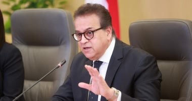 وزير الصحة يشهد اجتماع مجلس الإدارة الـ 22 للهيئة المصرية للشراء الموحد