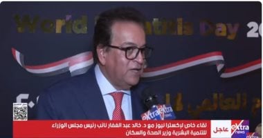 وزير الصحة: 300 مستشفى قدمت الخدمة للأشقاء من غزة ومستعدون لاستقبال المزيد من الجرحى