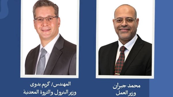 وزيرا البترول والعمل يزوران جبل الزيت لمتابعة حادث بارجة بحرية