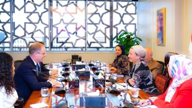 وزيرة البيئة والمبعوث البريطاني يناقشان تعزيز الانتقال الأخضر في مصر
تعاون مصري بريطاني لتحفيز التقدم نحو الانتقال الأخضر
السفير البريطاني ووزيرة البيئة يبحثان دعم التحول البيئي في مصر
أطر جديدة لدعم الاستدامة في جولة وزيرة البيئة مع السفير البريطاني