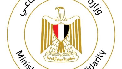 وزيرة التضامن تؤكد دعم أسر ضحايا حادث الطريق الإقليمي بالمنوفية