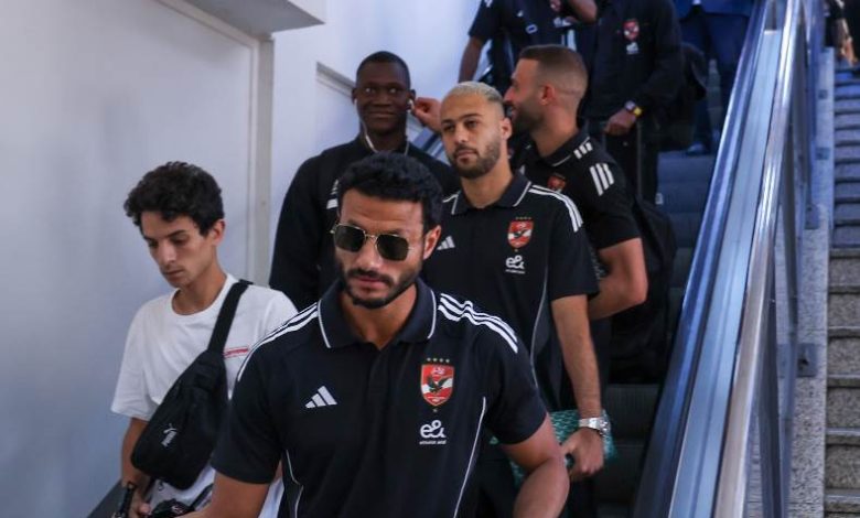 الأهلي