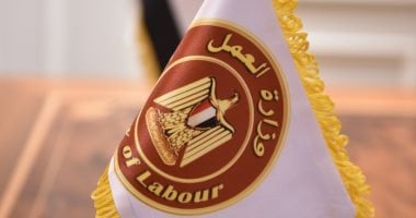 وزارة العمل تعلن عن وظائف جديدة بشركة كهرباء بمرتبات تصل إلى 13 ألف جنيه