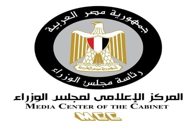 وقف الدعم الحكومي لمحصول الذرة الشامية يثير القلق بين المزارعين