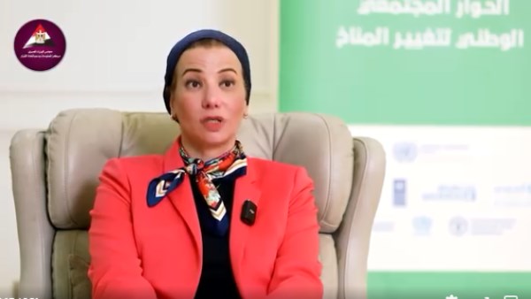 ياسمين فؤاد تتحدث عن منصبها الجديد في الأمم المتحدة