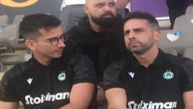 يانيك فيريرا وباهرلي