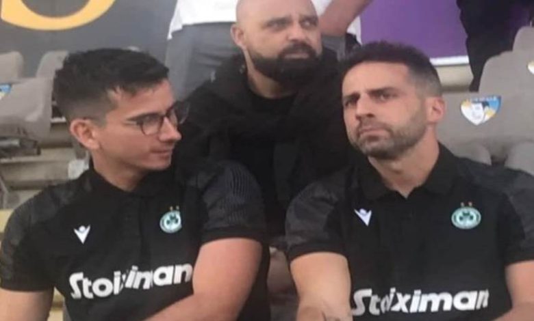 يانيك فيريرا وباهرلي