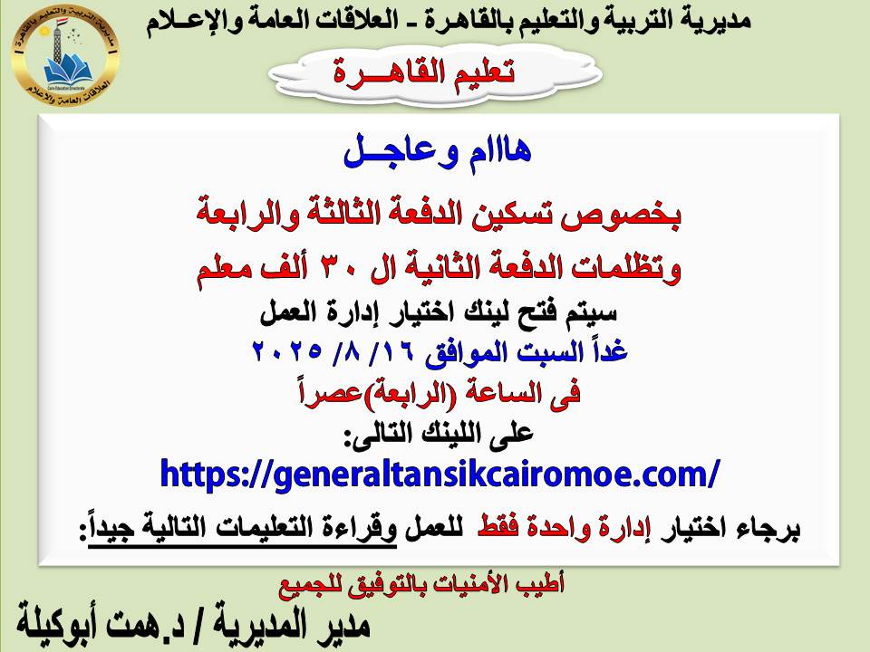 صورة توضيحية