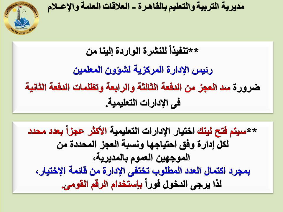 صورة توضيحية