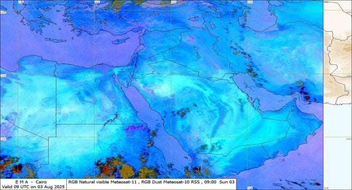 «أجواء مفاجئة في الصيف».. الأرصاد تعلن عن حالة الطقس اليوم الأحد