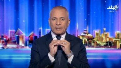 أحمد موسى يؤكد: إعلامنا سيبقى قوياً ومؤثراً رغم التحديات