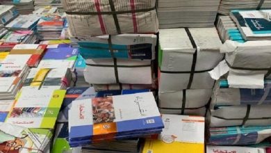 أسعار الكتب الخارجية 2026 لطلاب الإعدادية تتجدد باستمرار