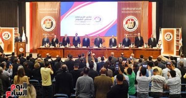 أسماء أعضاء مجلس الشيوخ بالنظام الفردى بمحافظة المنيا