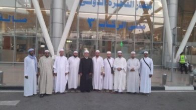 أكاديمية الأزهر العالمية ترحب بالدفعة الخامسة من برنامج إعداد الداعية المعاصر
دفعة جديدة في أكاديمية الأزهر العالمية لبرنامج إعداد الداعية المعاصر
الأزهر العالمي يستقبل دفعة خامسة من المشاركين في برنامج الداعية المعاصر
الدفعة الخامسة تنضم إلى أكاديمية الأزهر العالمية في برنامج إعداد الداعية المعاصر
برنامج إعداد الداعية المعاصر يستقبل دفعة خامسة في أكاديمية الأزهر العالمية