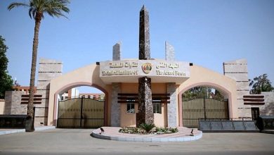 إجراءات التقديم في المعهد الفني للقوات المسلحة 2025 والأوراق المطلوبة