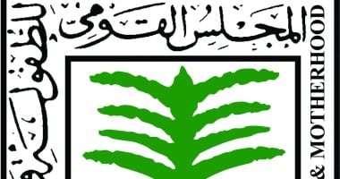 "الطفولة والأمومة" يحبط زواج طفلتين بالبحيرة وأسيوط