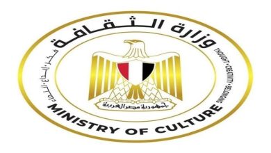 إطلاق فعاليات توعوية من وزارة الثقافة لدعم المشاركة في انتخابات مجلس الشيوخ 2025