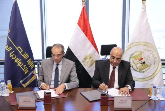 إطلاق منظومة التقاضي عن بعد في مجال القضاء الجنائي بقرار من وزيرا العدل والاتصالات
