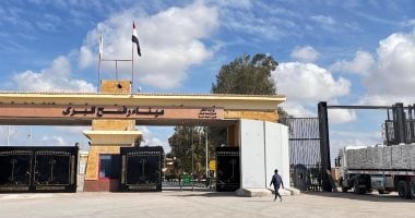 من يغلق معبر رفح؟.. إعلام الاحتلال يفضح نتنياهو و"صهاينة البنا"
