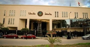 كلية طب طنطا تعلن سحب 3 طبيبات استقالتهن من قسم النساء وعودتهن للعمل