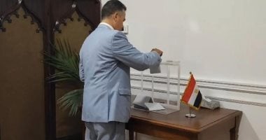 مدغشقر وروسيا وتنزانيا واوغندا وتركيا يغلقون باب التصويت فى انتخابات الشيوخ 2025