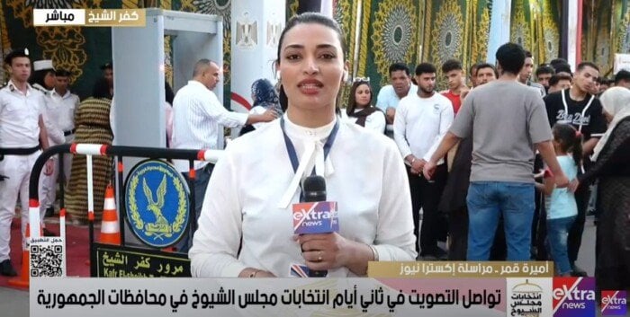 إقبال كبير في ثاني أيام انتخابات الشيوخ بكفر الشيخ مع تنسيق أمني متقن