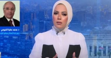 إسكان النواب: قانون الإيجار القديم يدخل حيز التنفيذ رسميا اعتبارا من غد