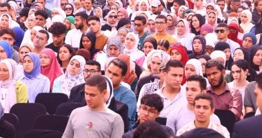 جانب من جلسات وزارة التضامن بالجامعات
