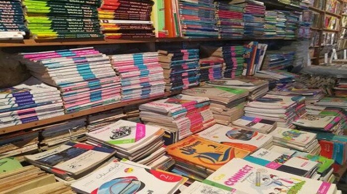ارتفاع أسعار الكتب الخارجية للصف الأول الابتدائي 2025-2026