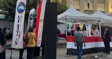 فتح لجان دائرة مدينة نصر لانتخابات مجلس الشيوخ