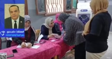 الوطنية للانتخابات: الإعداد الجيد وراء الإقبال على التصويت بانتخابات الشيوخ