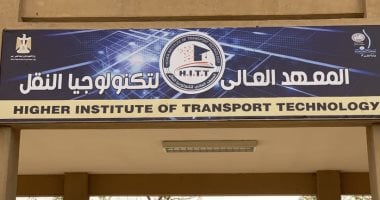 كيف تلتحق بمعهد وردان للسكة الحديد؟.. فيديو