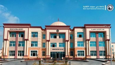 التقديم في جامعة بني سويف الأهلية 2025 ينتهي قريباً.. 13 كلية متاحة الآن