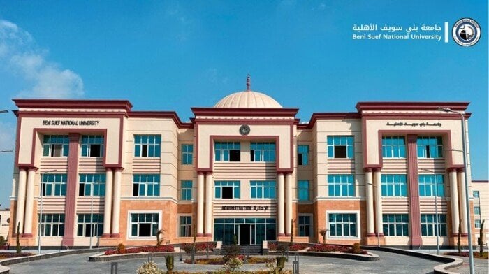 التقديم في جامعة بني سويف الأهلية 2025 ينتهي قريباً.. 13 كلية متاحة الآن
