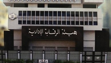 الرقابة الإدارية تعزز التعاون مع المجتمع المدني لمكافحة الفساد
جهود مشتركة للرقابة الإدارية والمجتمع المدني ضد الفساد
الرقابة الإدارية تدعم المجتمع المدني في مواجهة الفساد
مشاركة فعالة من الرقابة الإدارية في مكافحة الفساد مع المجتمع المدني
الرقابة الإدارية والمجتمع المدني: شراكة جديدة لمواجهة الفساد