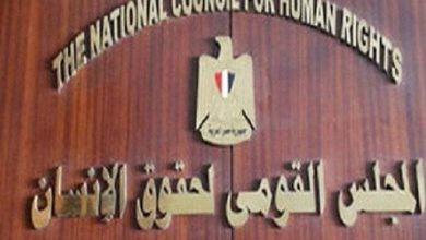 «القومي لحقوق الإنسان» يناقش التشريعات لمواجهة خطاب الكراهية