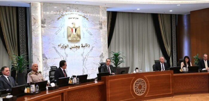 المتحف المصري الكبير يحدد موعد الافتتاح النهائي