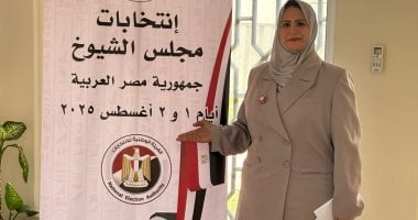 فى أول أيام الاقتراع.. المصريون بالبحرين يدلون بأصواتهم فى انتخابات "الشيوخ"