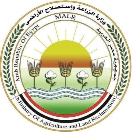 انطلاق التشغيل التجريبي للمتحف الزراعي مجاناً للجمهور