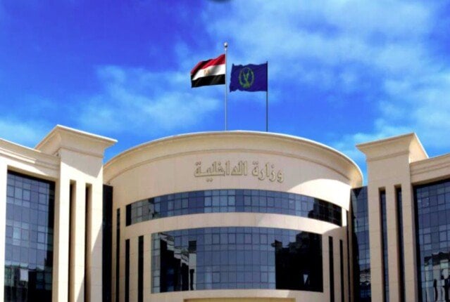 بدء سحب كراسات الالتحاق بالمعاهد الصحية الشرطية اليوم