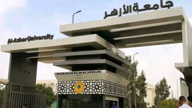 تسجيل تنسيق الكليات للثانوية الأزهرية 2025 متاح الآن